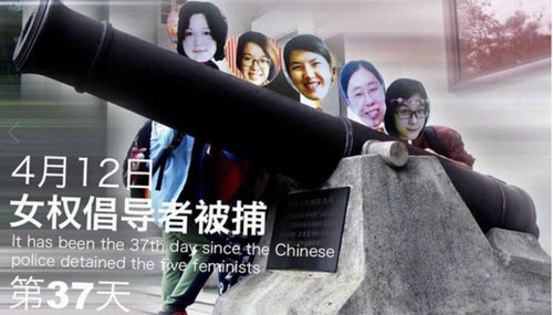 دولت چین از فمینیست‌ها می‌ترسد؟