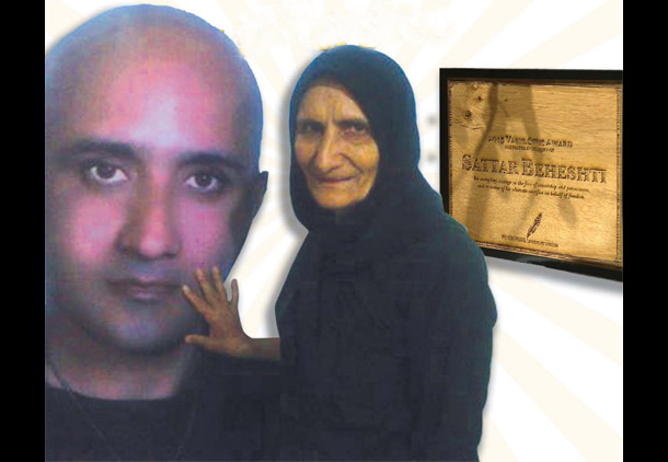 اهدای جایزه انجمن قلم نیوانگلند آمریکا به ستار بهشتی