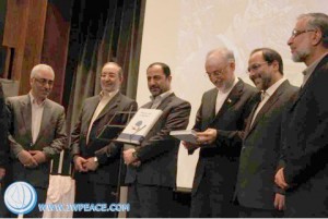 رونمایی از ترجمه فارسی کتاب ظفر بنگاش در سالن صدا و سیما با حضور علی اکبر صالحی وزیر خارجه وقت 