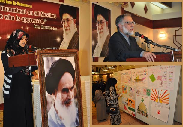 انعکاس تظاهرات اعتراضی ایرانیان به بزرگداشت آیت الله خمینی در سایت اسلامی “هلال”