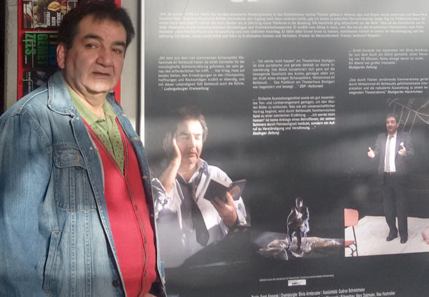 محمدعلی بهبودی، بازیگر ایرانی، برنده جایزه جشنواره تئاتر غیردولتی آلمان/جواد طالعی