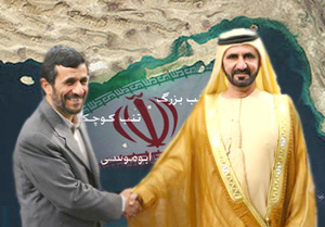 احمدی نژاد و امیر کویت 