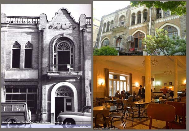 میراث فرهنگی ایران:کافه نادری تهران تخریب نمی‌شود