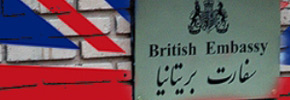 سفارت بریتانیا در تهران یکشنبه بازگشایی می شود