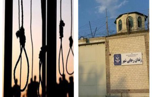 اعدام سه زندانی متهم به قتل در رجائی شهر