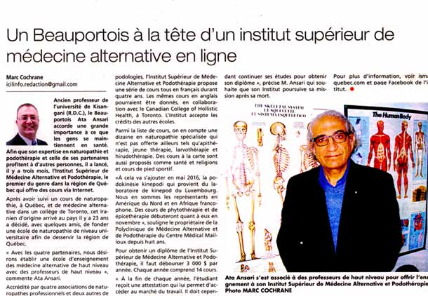 تأسیس مدرسه عالی مجازی طب مکمل و بهداشت پا توسط دکتر عطا انصاری