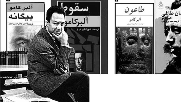 آلبر کامو و سخن گفتن از او/حسن گل محمدی