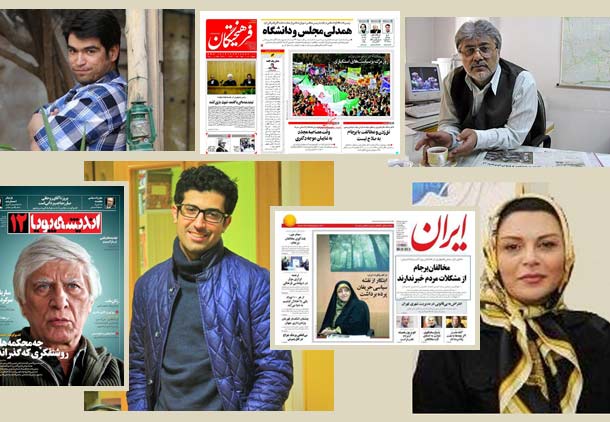 بازداشت ۵ روزنامه نگار و توضیحات سپاه