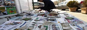 گزارشگران بدون مرز: شمار روزنامه نگاران زندانی در ایران، در قیاس با سال گذشته میلادی حدود ۱۸ درصد افزایش داشته است