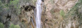 آبشار نوژیان/جعفر سپهری