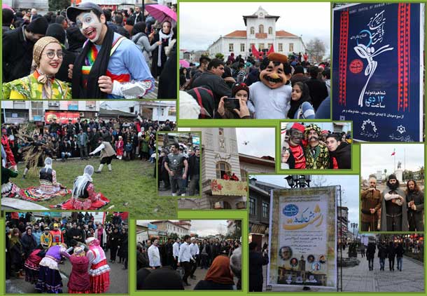 بزرگ‌‌‏ترین کارناوال نمایشی ایران در رشت