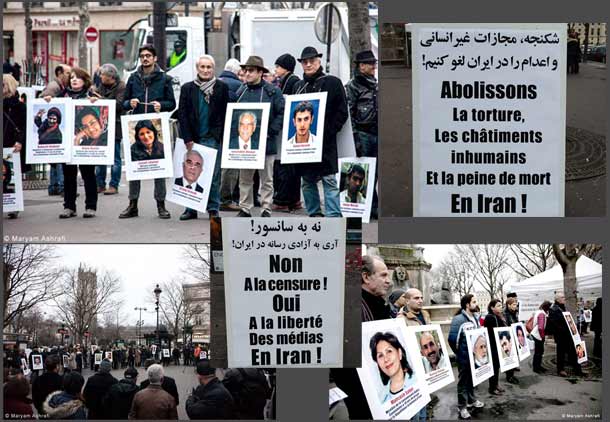 اعتراض به نقض حقوق بشر در ایران به مناسبت سفر روحانی به فرانسه