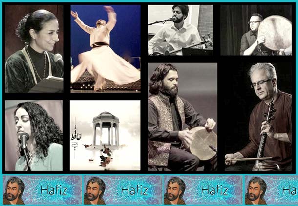 کنسرت ایرانی در بزرگداشت حافظ در موزه آقاخان/فرح طاهری