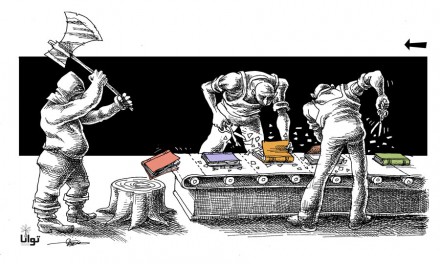 سانسورِ کتاب در ایران/ناصر زراعتی