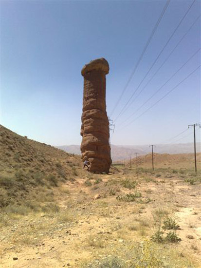 Mahneshan-pillar