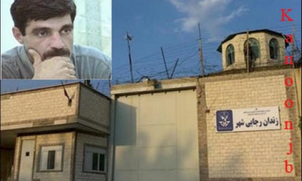 گزارشی از آخرین وضعیت سعید ماسوری در شانزدهمین سال حبس