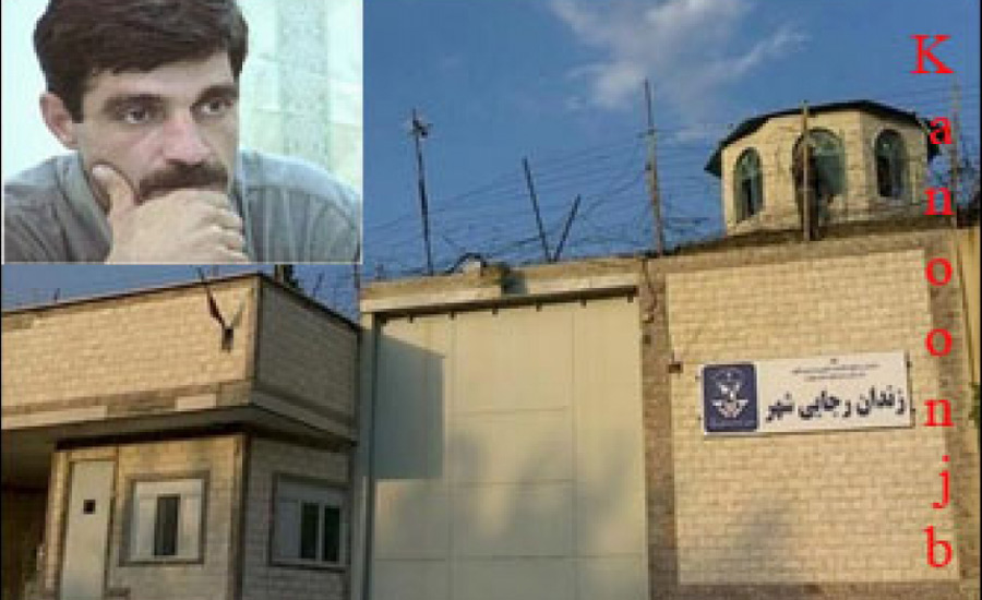 گزارشی از آخرین وضعیت سعید ماسوری در شانزدهمین سال حبس