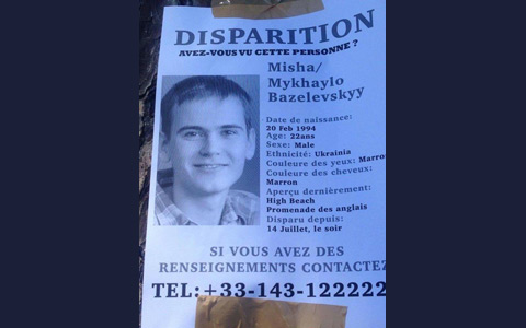 گم شدن دانشجوی اهل ادمونتون بعد از حمله ی مرگبار در نیس فرانسه