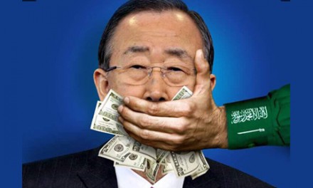 کفگیر سازمان ملل به ته دیگ خورده/اسد مذنبی