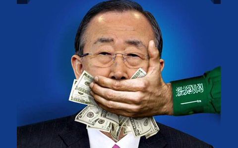 کفگیر سازمان ملل به ته دیگ خورده/اسد مذنبی