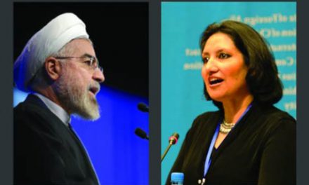 متن نامۀ جامعۀ جهانی بهائی به دکتر حسن روحانی رئیس جمهور ایران