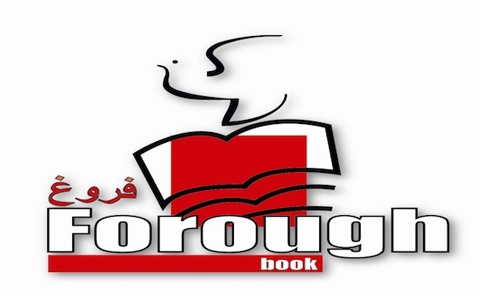 logo-forough1