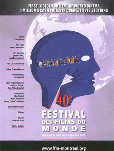 Montreal-World-Film-Festival-2016-Official-Poster