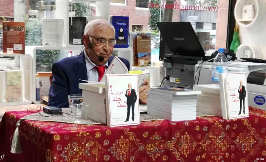 محمدتقی اسماعیلی در مراسم رونمایی کتاب "شما چند می ارزید"