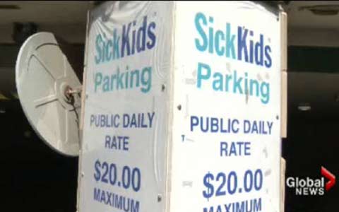 کاهش هزینه ی پارکینگ بیمارستان ها برای بازدیدکنندگان