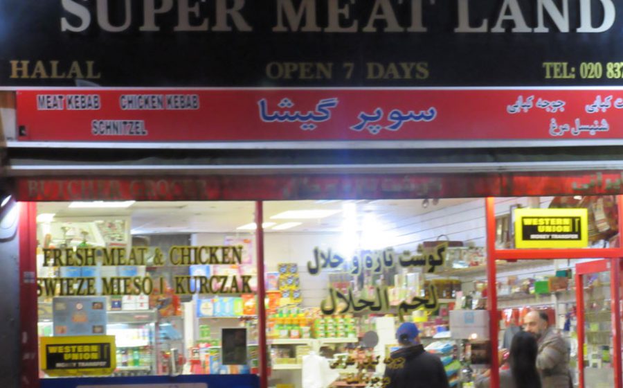 london-iranian-store-2