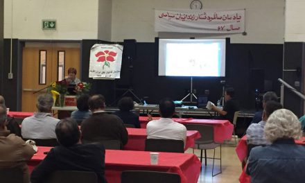 برگزاری مراسم یادمان قربانیان فاجعه ملی ۶۷ در تورنتو/ سازمان فدائیان خلق ایران(اکثریت) – تورنتو