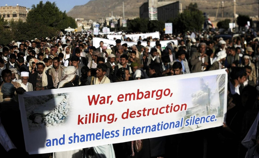 یمن: جنگ فراموش شده/ عباس شکری