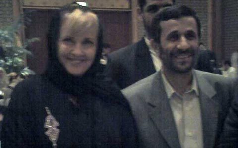 AhmadinejadFontana