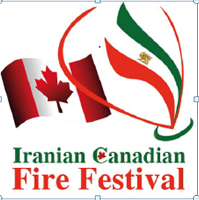 انجمن ایرانی‌- کانادایی جشنواره‌های نوروزی
