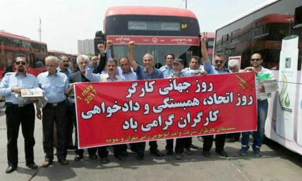 خواسته های کارگران ایران و روز جهانی کارگر