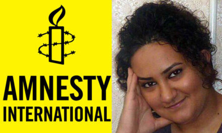 نامه آتنا دائمی  «ایستادن در برابر آزار خانواده زندانیان سیاسی»