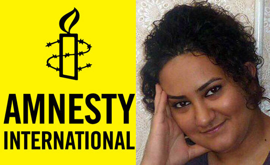 نامه آتنا دائمی  «ایستادن در برابر آزار خانواده زندانیان سیاسی»