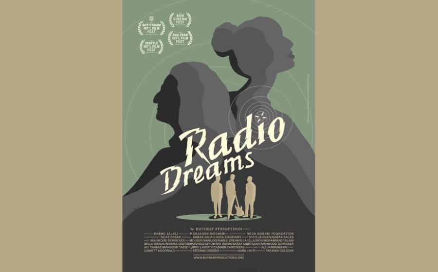 Radio_Dreams-12