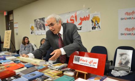 نمایشگاه کتاب تهران بدون سانسور ۱۳ ماه مه ۲۰۱۷ تورنتو /شهروند