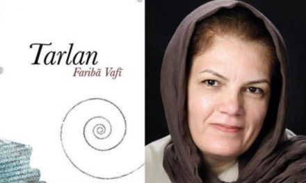 جایزه لیبراتور آلمان به فریبا وفی نویسنده ایرانی اعطا شد