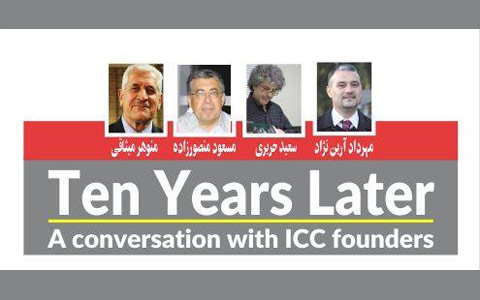 مصاحبه با برگزارکنندگان برنامه گفت وگو با بنیان‌گذاران کنگره ایرانیان