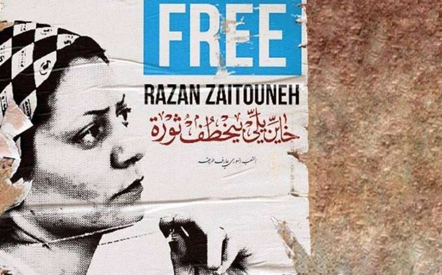 Syria-5-Razan-Zaituneh