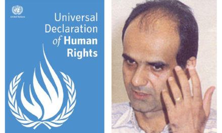 یاد محمدجعفر پوینده مترجم متن اعلامیه ی جهانی حقوق بشر، در روز جهانی حقوق بشر گرامی باد