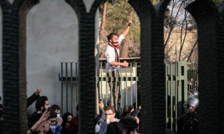 گزیده ای از بیانیه های سازمان های سیاسی در پشتیبانی از جنبش اعتراضی در ایران