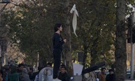 درود بر مردمی که موج نوینی از مبارزات آفریدند/!سازمان زنان هشت مارس -ایران – افغانستان
