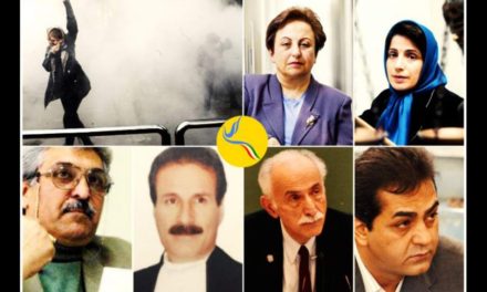 بیانیه ی تعدادی از وکلا و حقوقدانان در خصوص وقایع اخیر در ایران