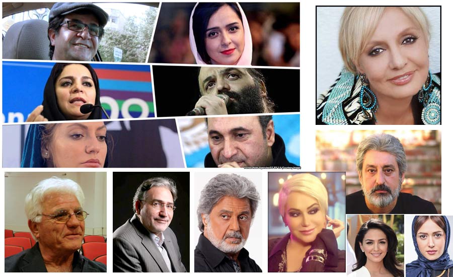 پشتیبانی هنرمندان از اعتراضات مردم ایران