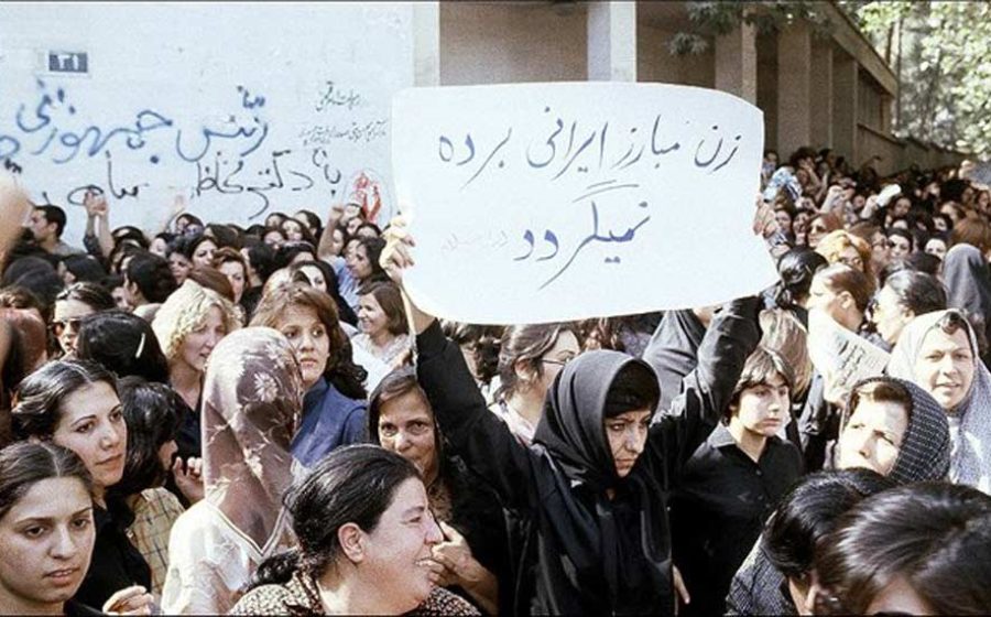 Iranian-Women-Protest-1980s