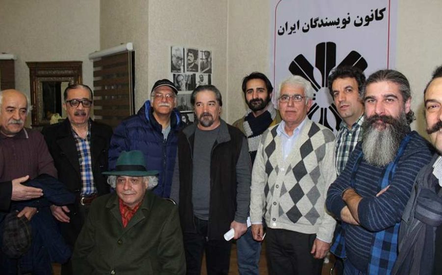 Iranian-writers-Association-board-election