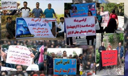 روزی ۱۷ اعتراض در ایران، از روز کارگر تا روز کارگر